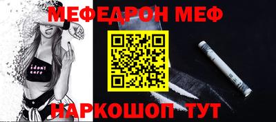 бутик Анапа