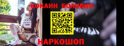 амф Ачхой-Мартан