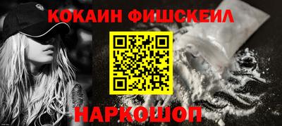 амф Ачхой-Мартан