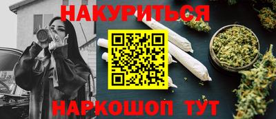 гидропоника Баксан