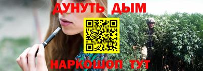 гидропоника Баксан