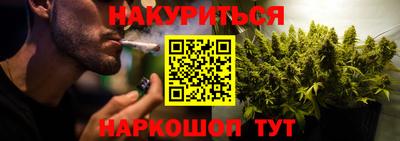 ALPHA PVP Анжеро-Судженск