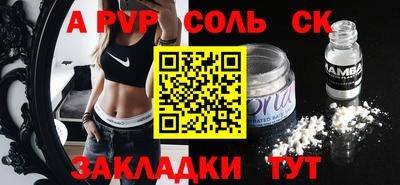 гидропоника Баксан