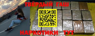 бутик Анапа