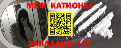 бутик Анапа