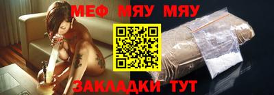 амф Ачхой-Мартан